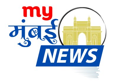 My Mumbai News